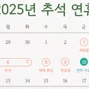 미주민박 이미지