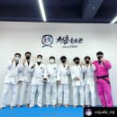 청춘유도관 | 부산유도/운동 ) 명지 청춘유도관 ! 등록후기