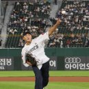 롯데 OSEN
