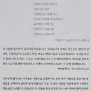 일구일선