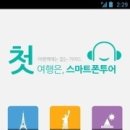 김선영미용실 이미지