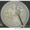 쑤기네 풀 이미지