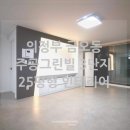 금오전기,철물 이미지