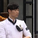 냉장고를부탁해 이미지