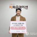 씨엔컴퍼니 이미지