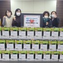 영주2동주민센터 이미지