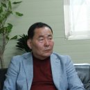 조합 카센타 이미지