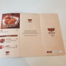 쇼쿠지고덕점 이미지