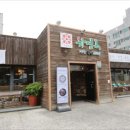 하대동383 이미지