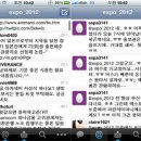 스마트폰 200 활용하기 이미지