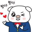 도미노피자 여의도점 이미지