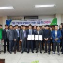 진안홍삼품질인증협동조합 이미지