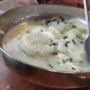 청기와칼국수&콩국수 - 서구 관저동로99번길 46 | 청기와칼국수&콩국수