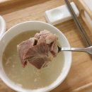 돼지국밥 밀키트 편리하게 실온보관하는 정통 부산식 모던돼지국밥
