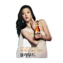 태경주류 이미지