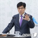 종촌동 주민센터 이미지