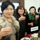 산격3동수산경로당 이미지