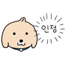메디팜감초당약국 이미지