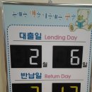 서종작은도서관 이미지