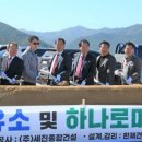 청풍세차장 이미지