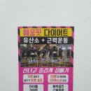 봉곡동010 이미지