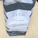 시장왕족발 이미지