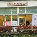 용이초밥 동래점 이미지
