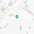 우리동네생선가게가락수산몰