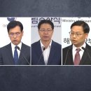 이상경