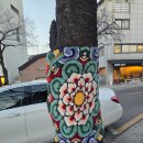 황학정 국궁전시관 | [서울서촌여행]황학정국궁전시관/영화루/임듀이/스코프서촌2호점/메이크폴리오/서촌스테이