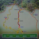 구룡령 옛길등산 및 캠핑 벙개(날짜확정 10.16~17일 ) 이미지