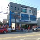세영종합상사 이미지