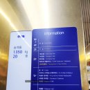 HOTEL K(호텔 케이) | 경주 더케이호텔 황룡원 뷰 스카이 디럭스 트윈 9층(경주 내돈내산)