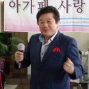 평화가득함요양원 이미지