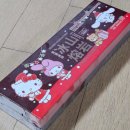 초코네 | 중국 디저트 홀리랜드 빙샹롱옌 벽돌케이크 초코 말차 얼먹 솔직 후기