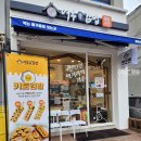 여우애김밥번동점