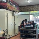 쇠느리식육석쇠구이 이미지