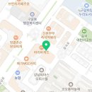 김가네강남대점