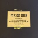 차이 | 경성대맛집/경성대중식당/가성비 차이풍 후기🥟