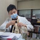 온누리엄마손약국 이미지