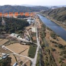 동남명품공인중개사사무소 이미지