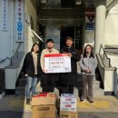 능곡연세태권도장 이미지