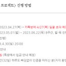내면도서관 이미지