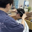 머리이야기 | 마법처럼 변신한 내 머리, 미사미용실 후기 이야기!