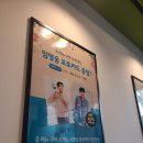 본죽&비빔밥 회기역점 이미지