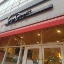 호두팡야 네이버블로그