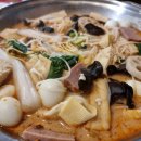 충칭훠궈마라탕 이미지