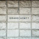 ㈜남산밥고리 | (일상) 서울 호텔 파인다이닝｜남산 그랜드하얏트 테판(Teppan) 철판요리 코스🍽