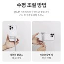 155 | 아이폰 갤럭시 블루투스 셀카봉 삼각대 마타스튜디오 MT-15 155cm 사용 후기
