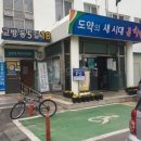 교방동120 이미지